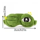 Маска для сна креативная 3D SAD FROG Green - изображение 3