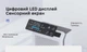 Очиститель воздуха 36 м² evoair evoair HOMI P300, Wi-Fi, производительностью 300 м³/ч, фильтром True HEPA H13, УФ-лампой и ионизацией, автоматический режим, 6 скоростей - изображение 5