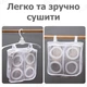 Велика сумка для прання взуття - XXL - зображення 6