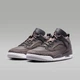 Кросівки Air Jordan Spizike Low Brown FQ1759-201 40 - зображення 5