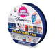 Zestaw do zabawy z figurkami Zuru 5 Suprise Mini Brands Disney (4894680020207) - obraz 2