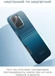 Чехол для смартфона Pitaka Military-Grade Protective Case для Apple iPhone 16 Pro Moonrise (KI1601CPMO) - изображение 7