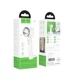 Вентилятор HOCO HX61 1200 mAh Exquisite handheld folding fan White (6942007652629) - зображення 2