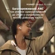 Навушники Huawei FreeBuds SE 4 ANC White (55038498) - зображення 13
