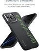 Чехол для смартфона Pitaka Tactile Woven Case Aries для Apple iPhone 16 Pro NoProblemo (KI1601NO) - изображение 5