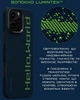 Чехол для смартфона Pitaka Tactile Woven Case для Apple iPhone 16 Pro Max Hello World (KI1602HWTP) - изображение 3