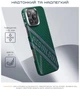 Чехол для смартфона Pitaka Tactile Woven Case Re-TROS для Apple iPhone 16 Pro Max Refining (KI1602RTRP) - изображение 6