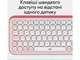 Клавіатура Logitech POP Icon Keys Rose (920-013073) - изображение 7