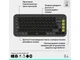 Клавіатура Logitech POP Icon Keys Graphite (920-013157) - изображение 7