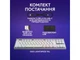 Клавiатура Logitech G515 Lightspeed TKL White (920-012539) - изображение 8