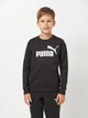 Подростковый теплый спортивный костюм (свитшот + штаны) для мальчика Puma ESS No.1 Logo Crew 68972101 170-176 см Puma Black (4069157433747) - изображение 3