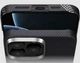 Чехол для смартфона Pitaka Tactile Woven Case Re-TROS для Apple iPhone 16 Pro Rebuilding (KI1601RTR) - изображение 8