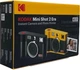 Фотокамера моментальной печати Kodak Mini Shot 2 Era Black (MS200) - изображение 6