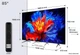 Qled TCL 85P8K - изображение 6