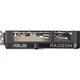 Видеокарта ASUS Radeon RX 9060 XT 16Gb DUAL OC (DUAL-RX9060XT-16G) - изображение 9