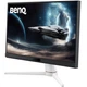 TFT 24.5' BenQ EX251, IPS, 220Hz, HDMI x2, DP, USB-C, колонки, білий - зображення 3