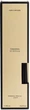 Dyfuzor zapachowy Cereria Molla Premium Verbena di Sicilia 250 ml (8424405011652) - obraz 4