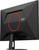 Монiтор 27" AOC 27G4HRE Black - изображение 5