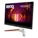 TFT 32' BenQ EX3210U, 4K UHD, IPS, 144Hz, 1 мс, HDMI, DP, USB-hub, HAS, колонки, білий - изображение 4