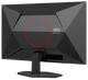Монiтор 27" AOC Q27G42ZE Black - изображение 8