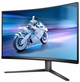 Монiтор 31.5" Philips Evnia 32M2C5500W/00 - изображение 3