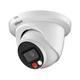 Камера видеонаблюдения Dahua DH-IPC-HDW2849TM-S-IL (2.8) - изображение 1