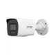 Камера видеонаблюдения Hikvision DS-2CD1027G2H-LIU (4.0) - изображение 1