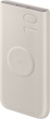 УМБ Samsung 10000mAh Wireless Battery Pack U2510 Beige (EB-U2510XUEGEU) (RA7X30A2MQXHAB) - Уцінка - зображення 2