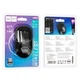 Маніпулятор миша HOCO GM25 Royal dual-mode business wireless mouse Dark Night Black (6942007608527) - изображение 2