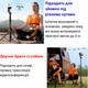 Штатив трипод для телефона с пультом Bluetooth для дистанционной съемки монопод телескопический 45-180 см Ugreen - изображение 11