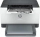 Принтер лазерный ч/б HP LaserJet M211dw (9YF83A) - изображение 1