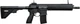 Пневматична гвинтівка Umarex Heckler&Koch HK416 A5 BLK кал. 4.5 мм (5.8405X) - зображення 2