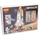 Конструктор Космический Корабль с пусковой установкой 404 деталей "COGO" - изображение 5