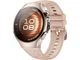 Смарт-годинник Huawei Watch 5 42 mm Beige (55020EWF) - изображение 1