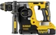 Перфоратор аккумуляторный бесщеточный DeWalt DCH274P2T SDS-Plus - изображение 3