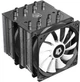 Кулер ID-COOLING SE-207 - изображение 1