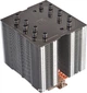 Кулер ID-COOLING SE-207 - изображение 7