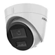 Камера видеонаблюдения Hikvision DS-2CD1343G2-LIUF (2.8) - изображение 1
