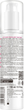 Balsam do twarzy Hada Labo Tokyo Lotion No.1 150 ml (5900525078681) - obraz 2