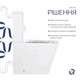 Унитаз Qtap Tern Ultra Quiet Напольный Керамический Белый (SD00051948) - изображение 4