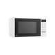 Микроволновая печь LG MS-2042DY - изображение 1