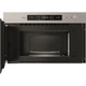 Микроволновая печь Whirlpool MBNA910X - изображение 4
