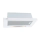 Вытяжка кухонная Elica TT14 LUX WH/A/60 - изображение 1
