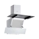Вытяжка кухонная Pyramida ND 835 WH - изображение 3