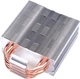 Кулер ID-COOLING SE-214L-R Red LED - изображение 6