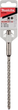 Wiertło do betonu Makita Nemesis II 6 x 160 mm B-57978 (2000512275215) - obraz 1