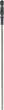 Wiertło do drewna Bosch Pro Wood 8 x 400 mm 2608596335 (3165140059411) - obraz 2