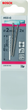 Zestaw wierteł do metalu Bosch 2 x 49 mm 2 szt 2608585908 (3165140521437) - obraz 1