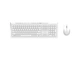 Комплект (клавіатура + миша) Rapoo 8210M White - изображение 2