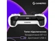 Геймпад GamePro GPS13W White - изображение 9